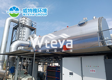 銅箔廢水處理