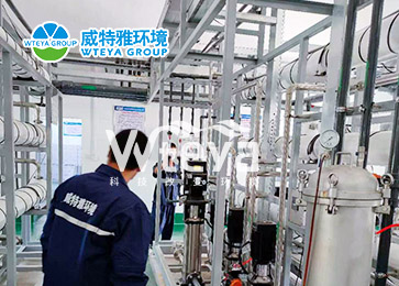 銅箔廢水處理