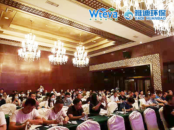 微信圖片_20210625160557.jpg