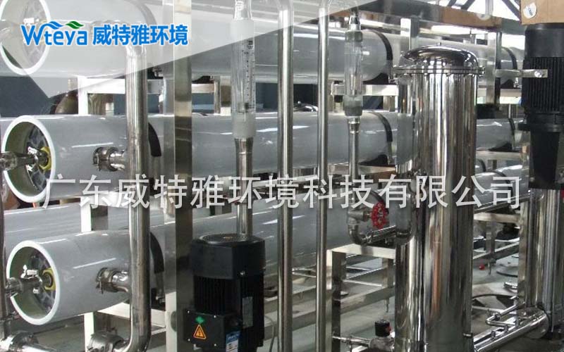威特雅-廢水處理工程案例圖80.jpg