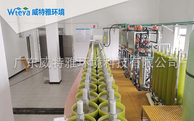 威特雅-廢水處理工程案例圖12.jpg
