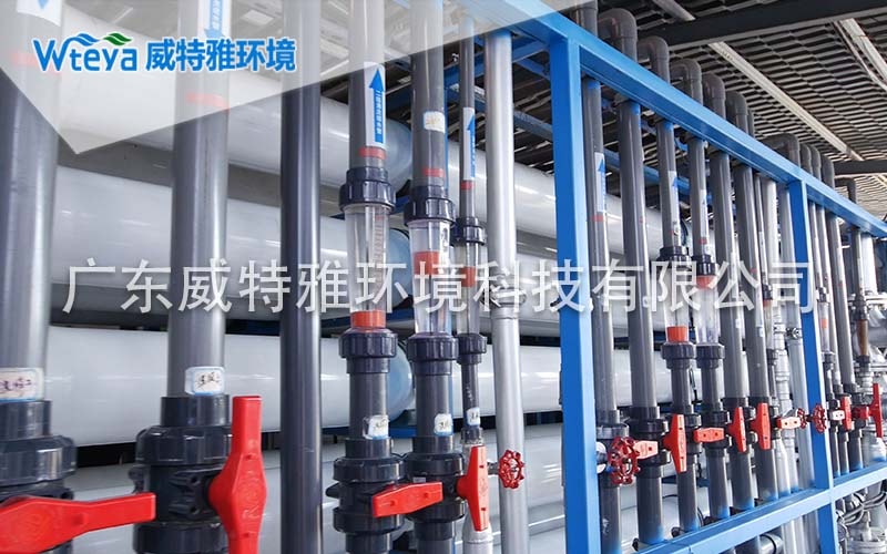 威特雅-廢水處理工程案例圖23.jpg