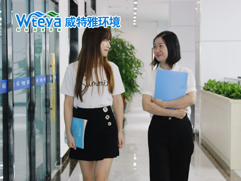 同事之情深厚融洽-廣東威特雅環境科技有限公司