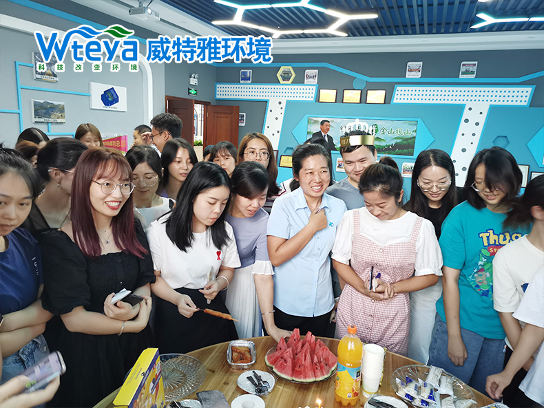 員工下午茶公司福利-廣東威特雅環境科技有限公司