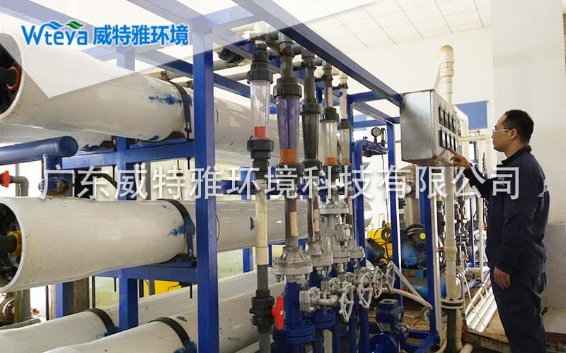 威特雅-廢水處理工程案例圖32.jpg