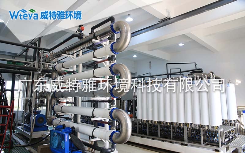 威特雅-廢水處理工程案例圖44.jpg