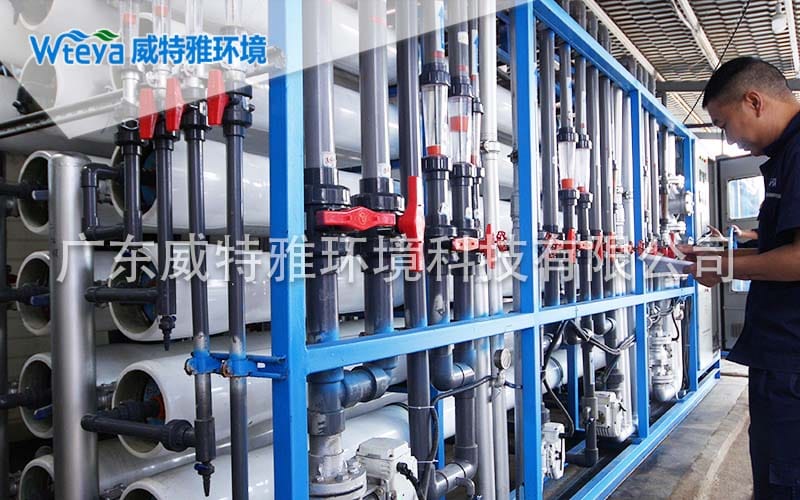 威特雅-廢水處理工程案例圖21.jpg