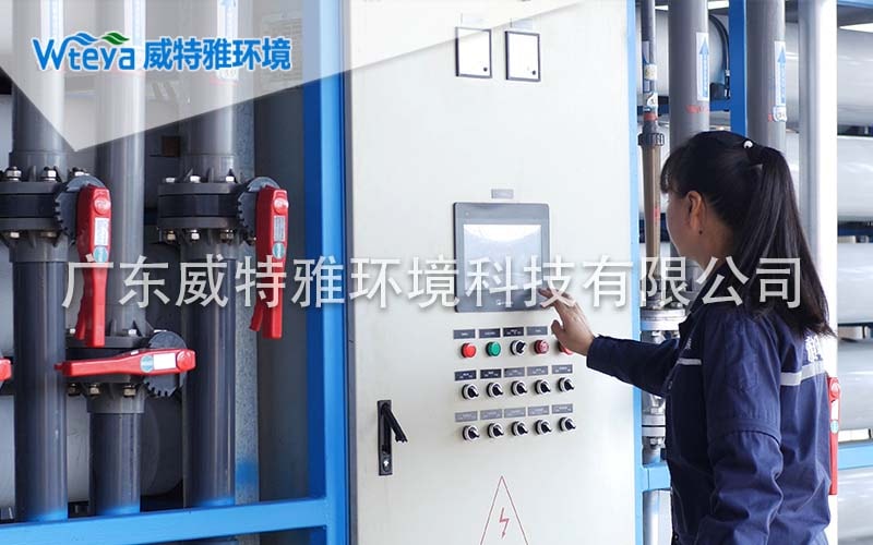 威特雅-廢水處理工程案例圖28.jpg