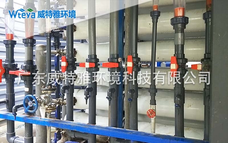 威特雅-廢水處理工程案例圖74.jpg