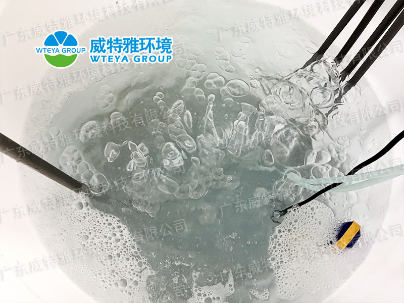 廢水零排放4.jpg