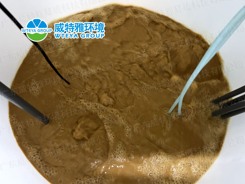廢水零排放3.jpg