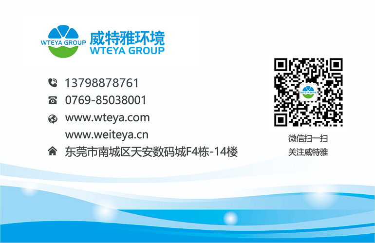 22A77344-D36B-41f4-9BAA-6106823A92DE 拷貝.png undefined